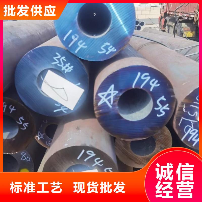 37Mn#无缝管液压支柱支架管冷拔冷轧精密无缝钢管?