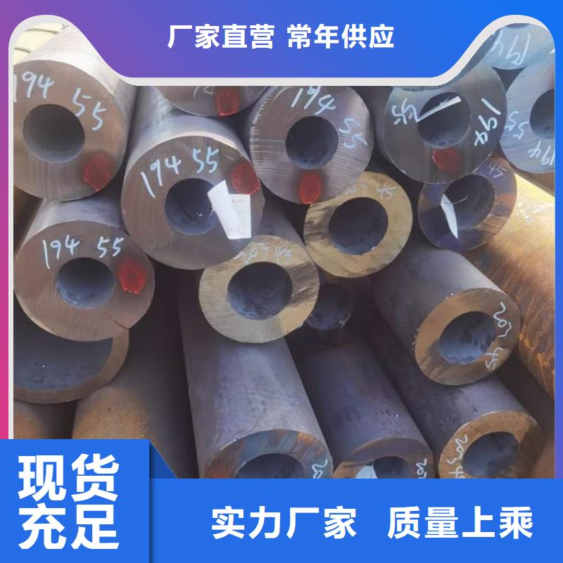3087无缝钢管销售行情咨询