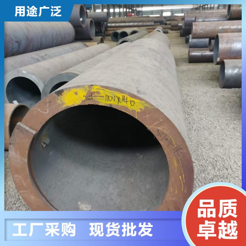 日标-无缝钢管大口径无缝管无缝管切割