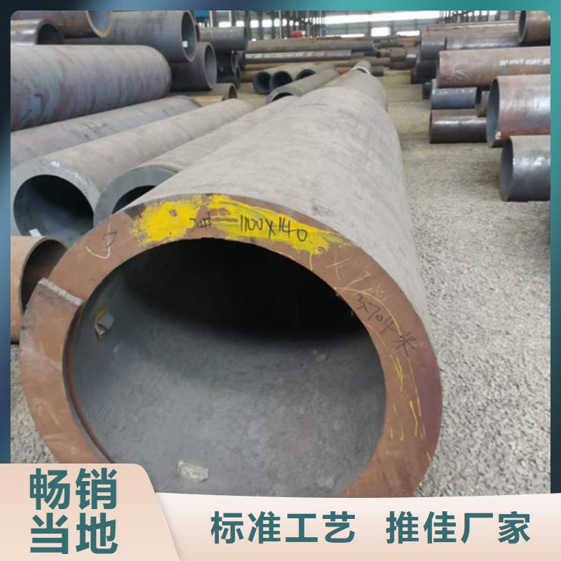 Q345B无缝钢管多少钱一吨GB5310