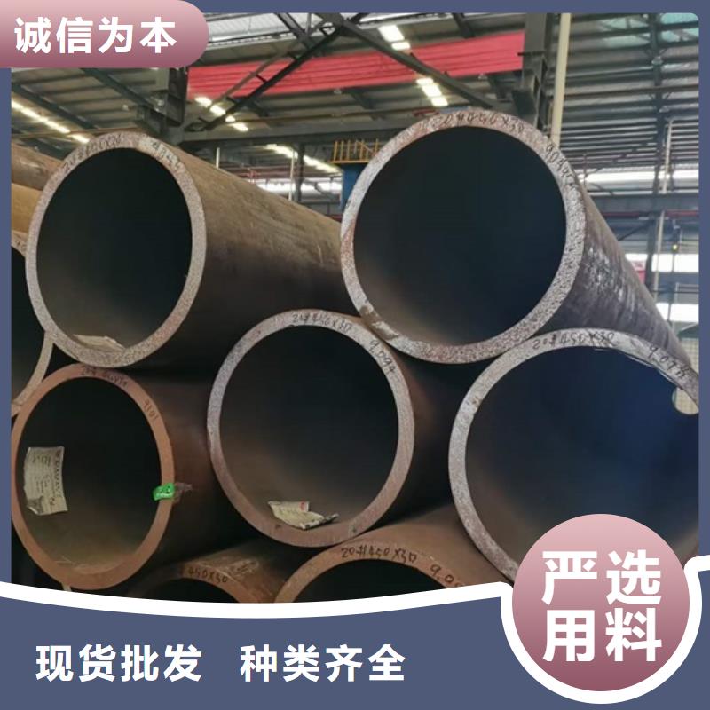 L245NCS管线管厂家直销GB/T9711·3