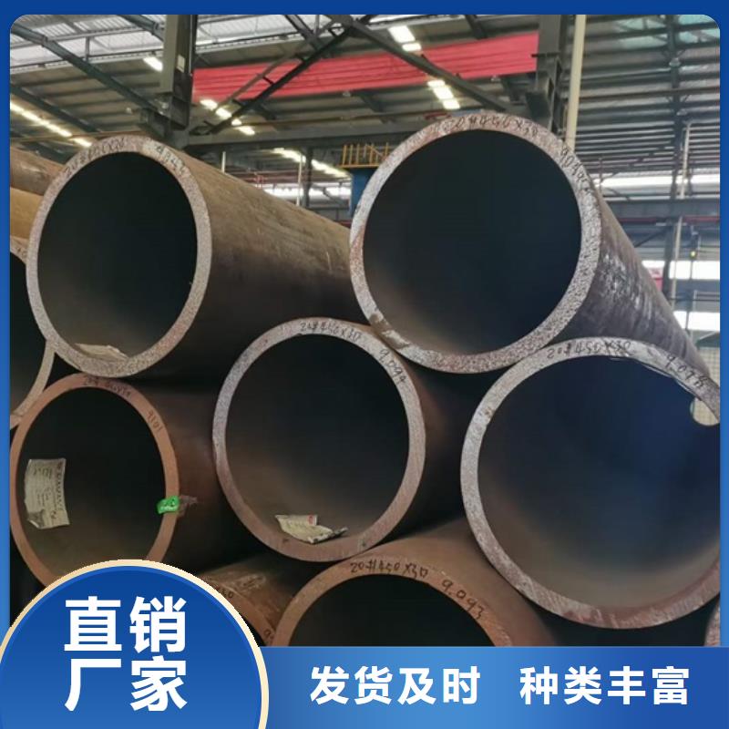 CrWMn无缝钢管 