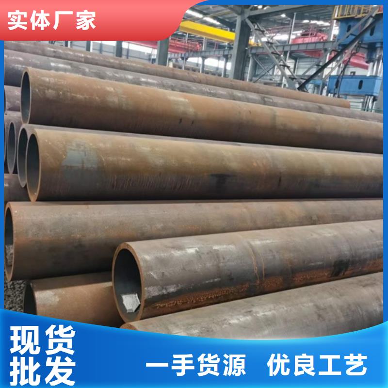 同心钻头Cr12无缝钢管上海宝钢