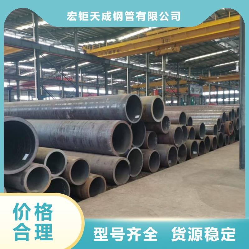 35CrMnSiA无缝钢管优选企业