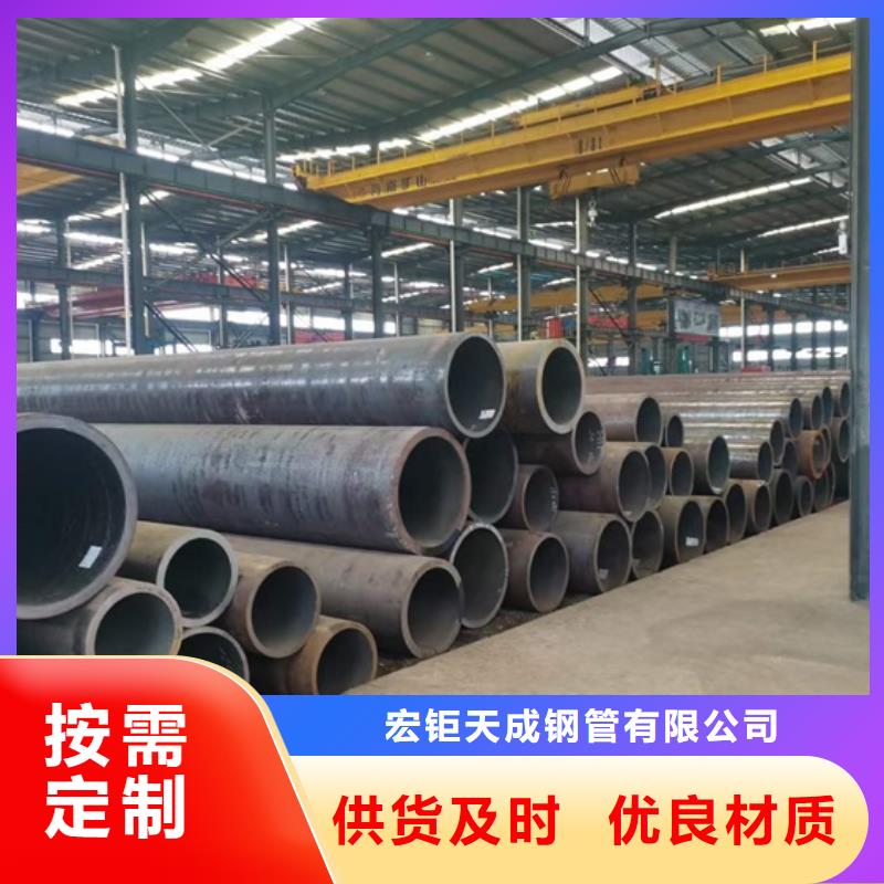 09Mn2V低温管厂家ASTMA333