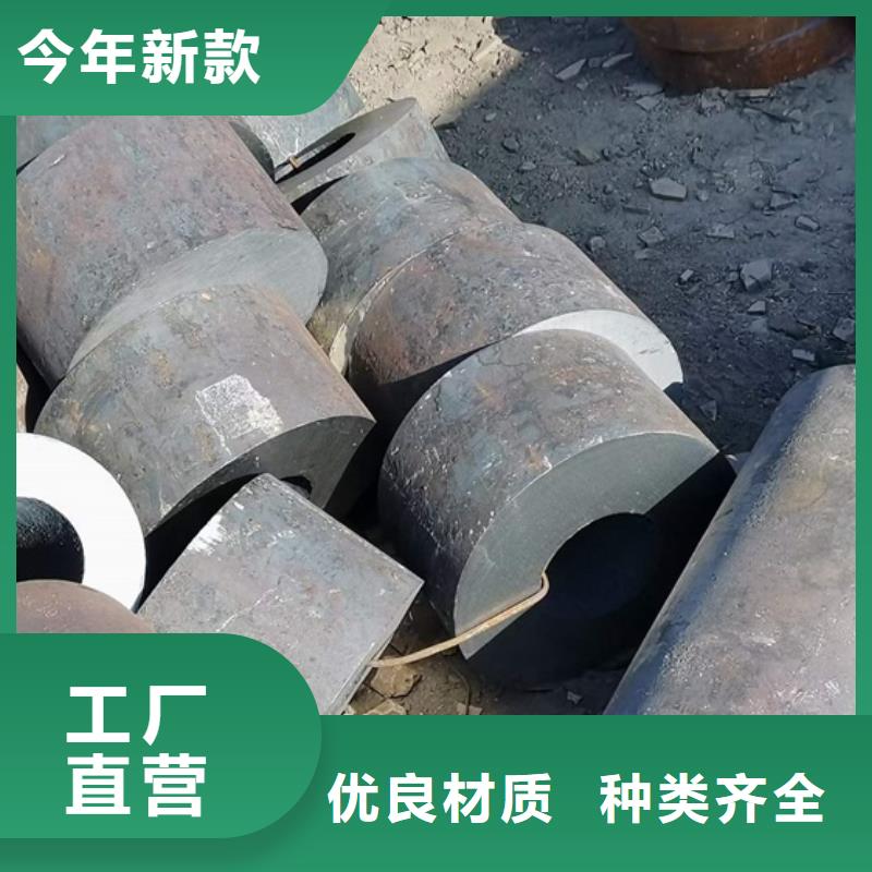 琼中县L360管线管现货充足GB/T9711·3