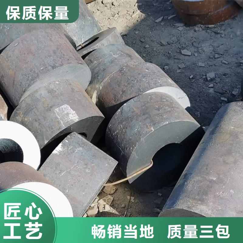 无缝钢管T型钢自主研发