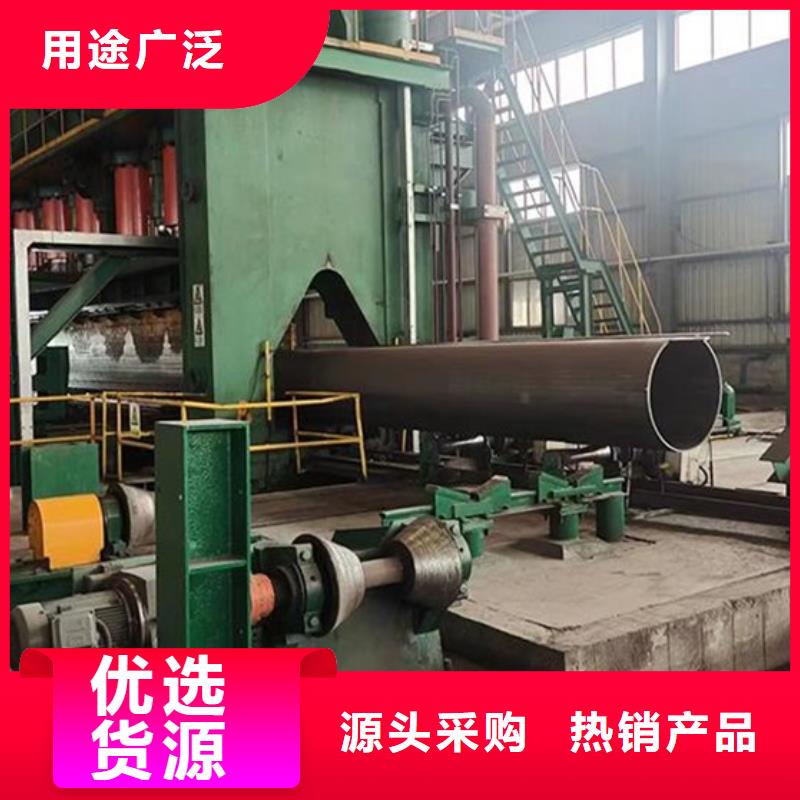 汇丰无缝钢管规格型号大全GB5310