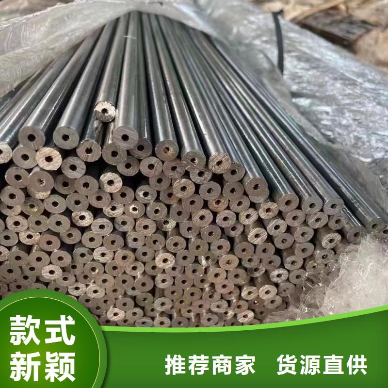H13无缝钢管  