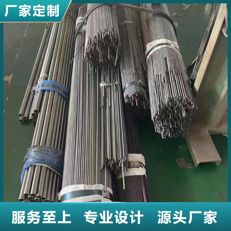 A333GR·6低温管实体大厂ASTMA333