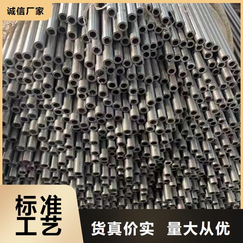 37Mn#无缝管GB/T17396冷拔冷轧精密无缝钢管?