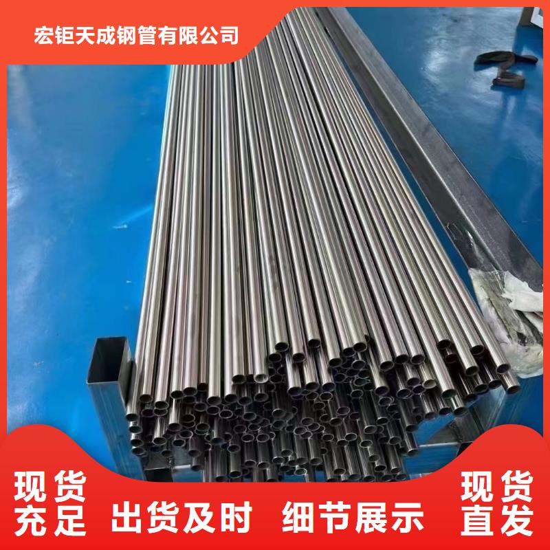 防腐钢管多少钱一吨GB5310