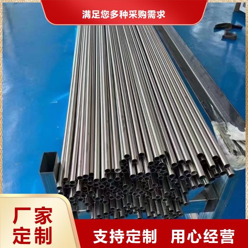 27SiMn合金管报价切割销售