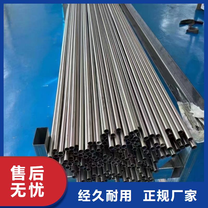 钻杆钻具34CrNiMo6无缝钢管长城特钢
