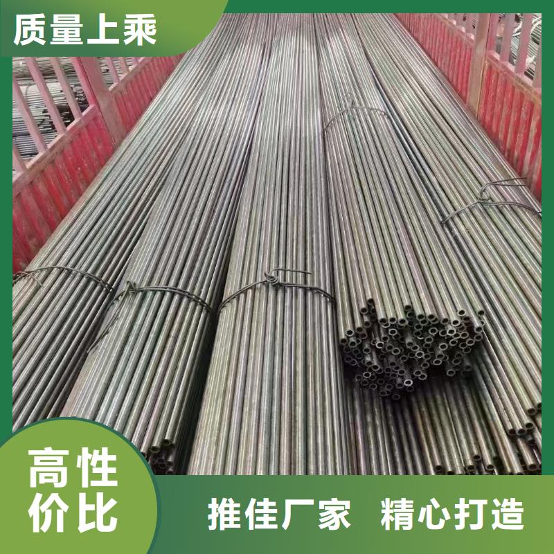 16MnDG无缝钢管现货价格GB/T18984-2003
