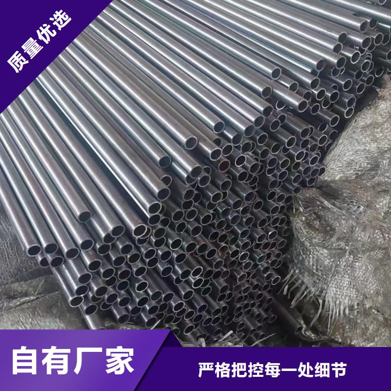 Q345B小口径无缝钢管尺寸行情走势