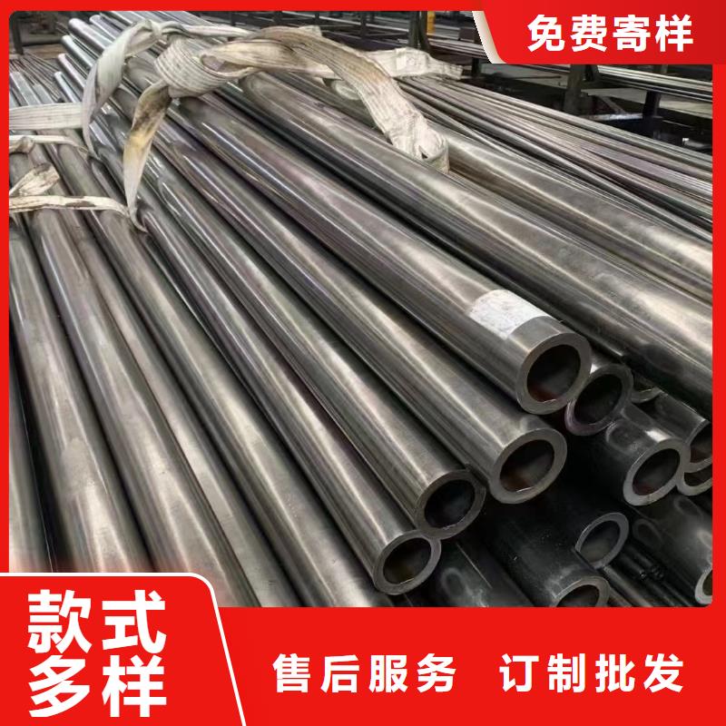 CrWMn无缝钢管 