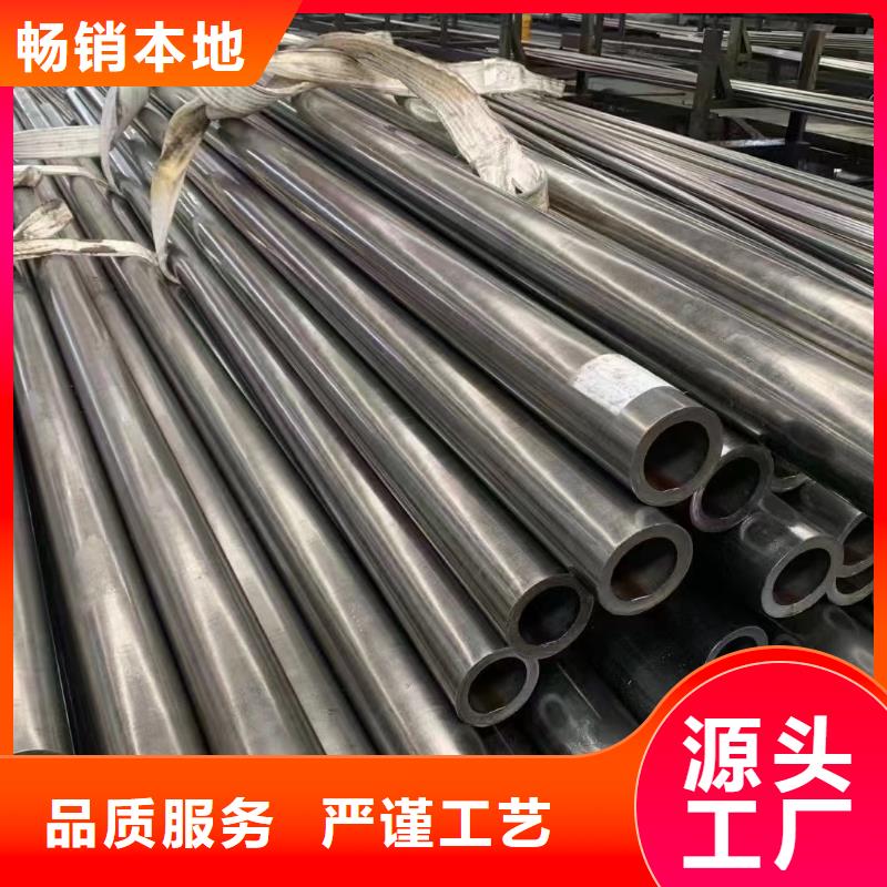 H13无缝钢管  