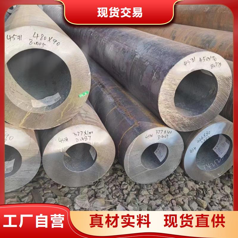 精密光亮管现货齐全16X3
