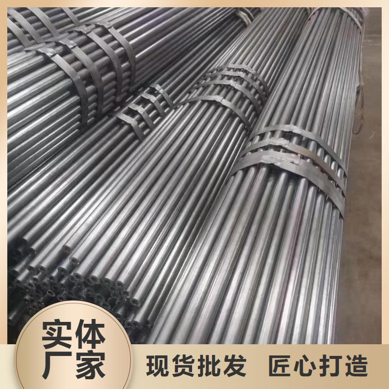 不锈钢管现货供应公称直径
