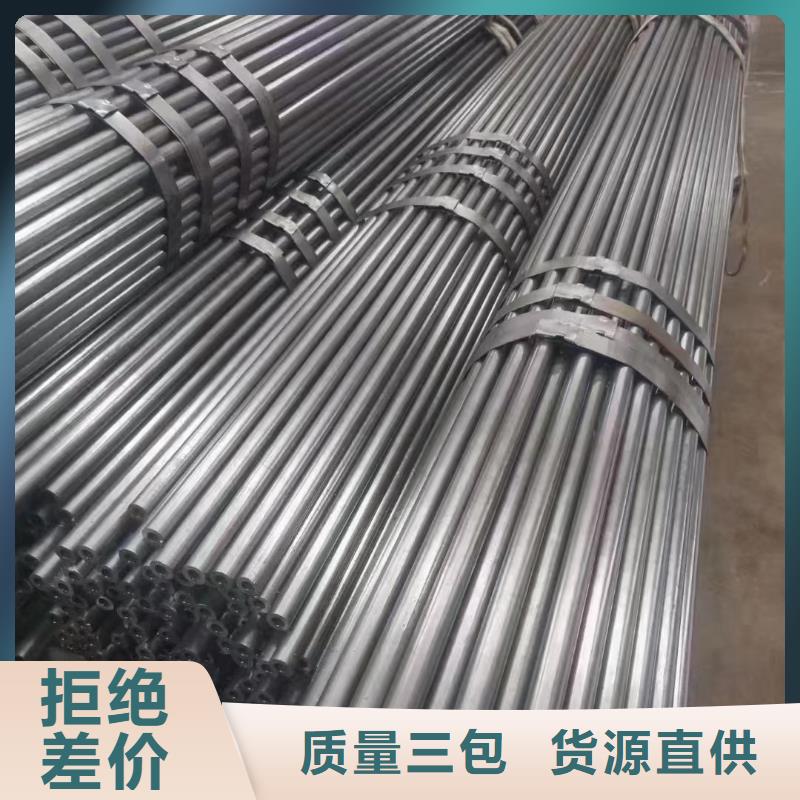 09Mn2V低温管厂家ASTMA333