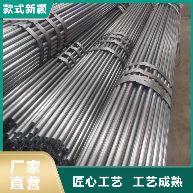 日标-无缝钢管大口径无缝管无缝管切割
