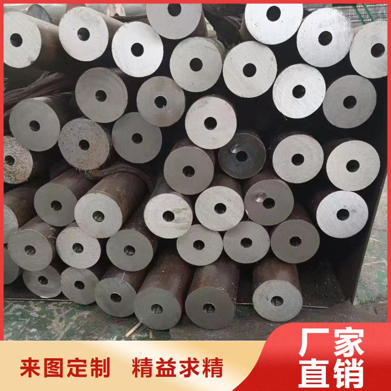 3087无缝钢管销售行情咨询