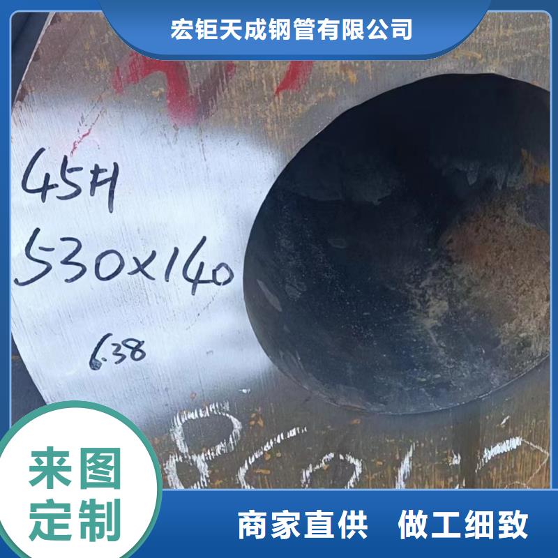 钢管现货供应16X3