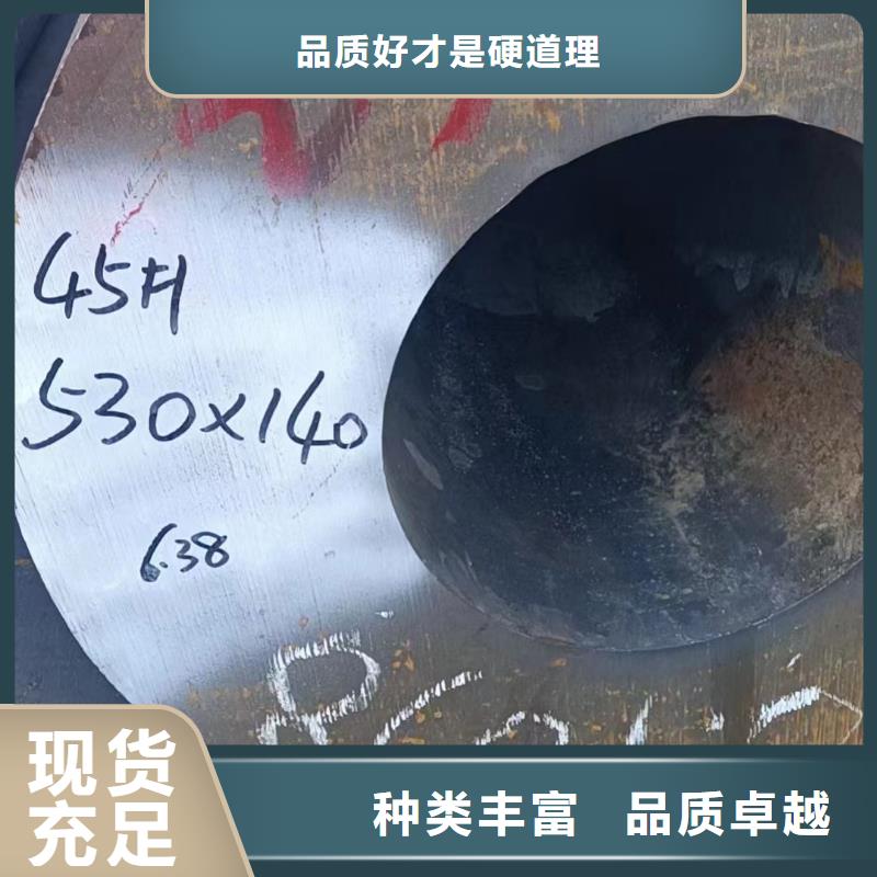 Q345B小口径无缝钢管规格定尺切割