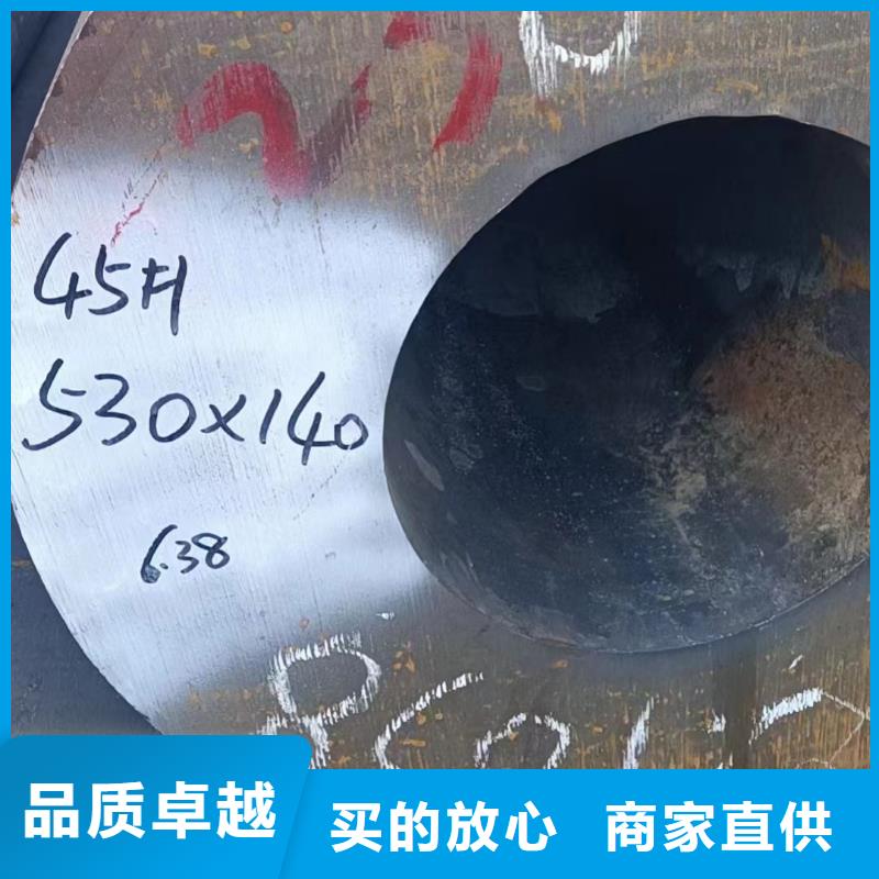无缝钢管42crmo钢管切割选择我们没错