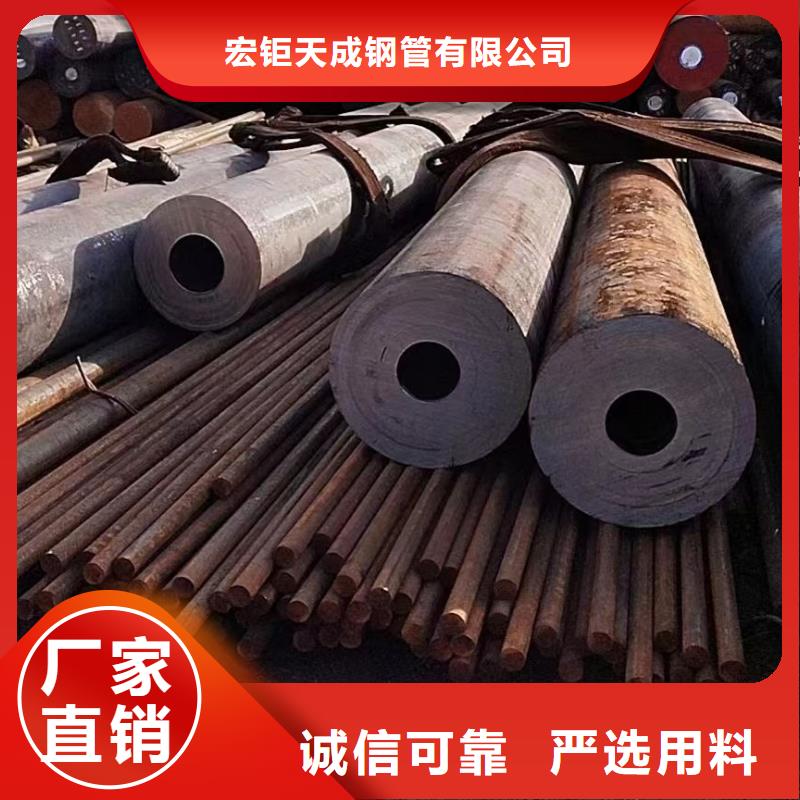 12Cr1MoVG高压管实力老厂GB5310-2008