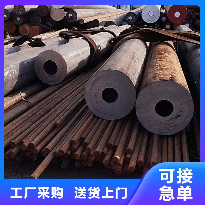 无缝管厂低温抗冲击小口径光亮管