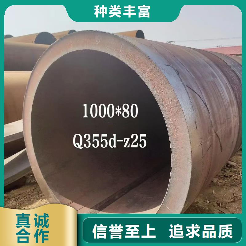 冷拉管现货库存规格及壁厚