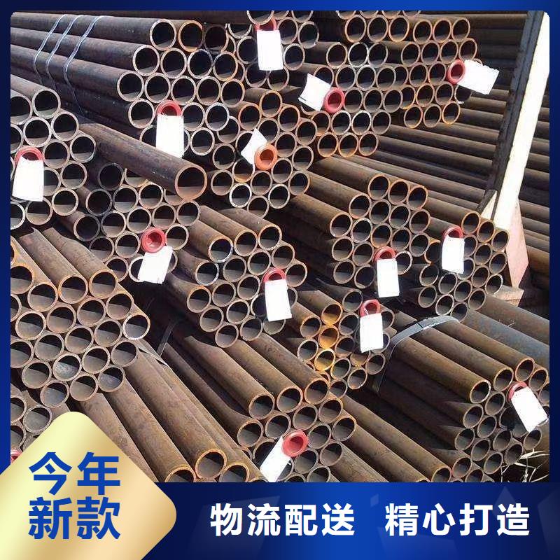 42crmo合金钢管货源充足数控零切