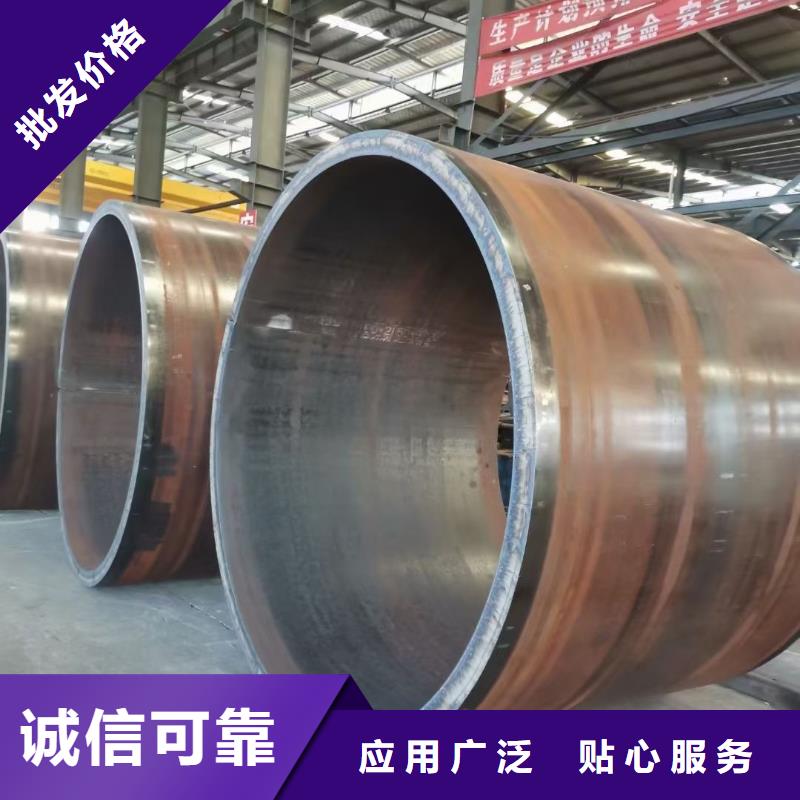 《宏钜天成》白沙县27SiMn合金钢管源头厂家销售