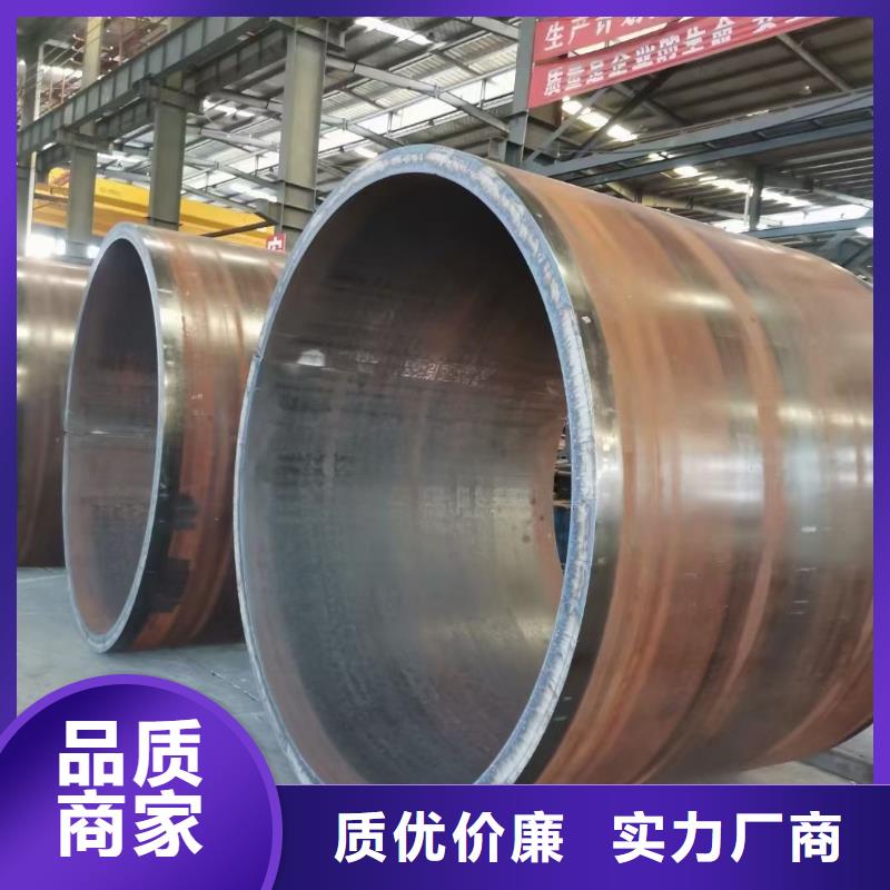 专业生产品质保证(宏钜天成)16MnDG钢管现货报价GB/T18984-2003