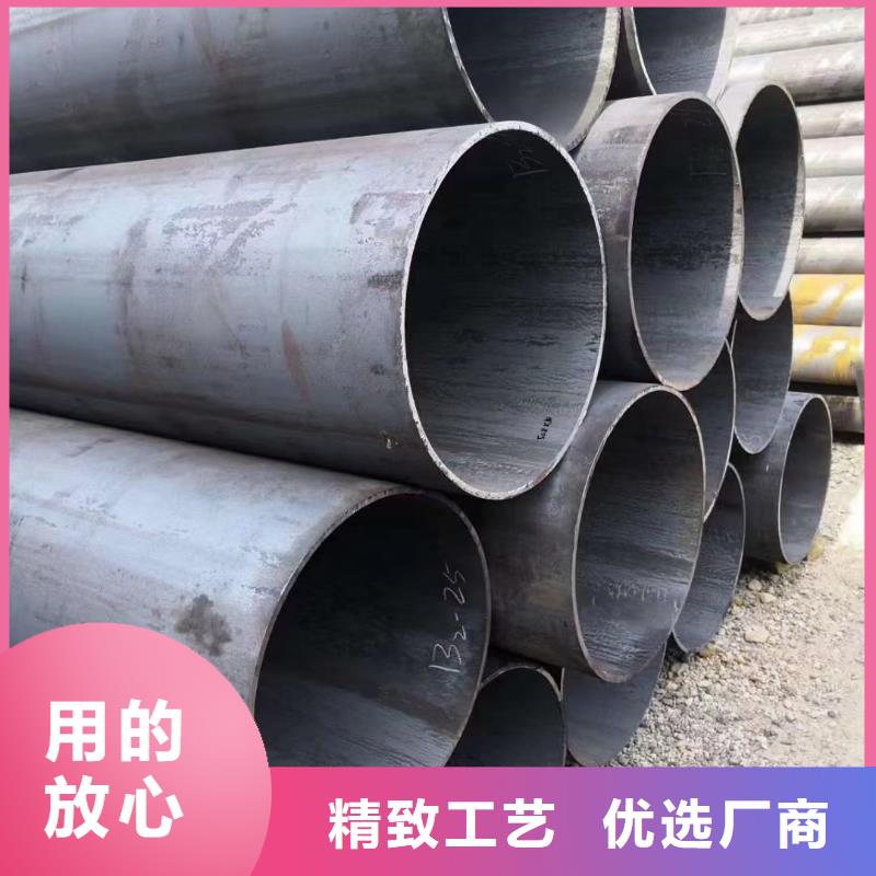 专业生产品质保证(宏钜天成)16MnDG钢管现货报价GB/T18984-2003