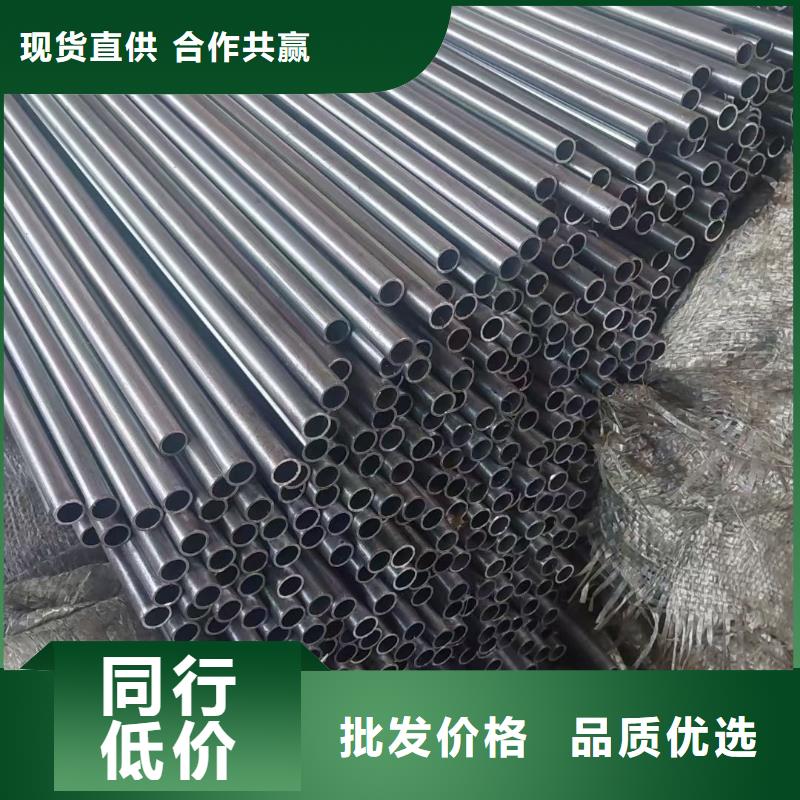 《宏钜天成》白沙县27SiMn合金钢管源头厂家销售