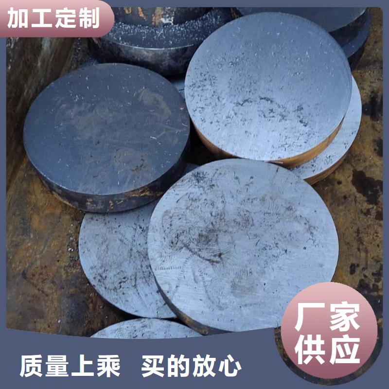 27simn圆钢实体大厂定尺切割