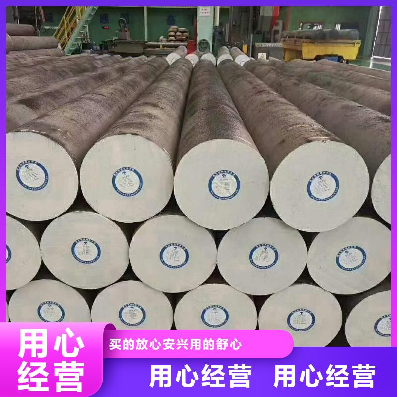27simn圆钢实体大厂定尺切割