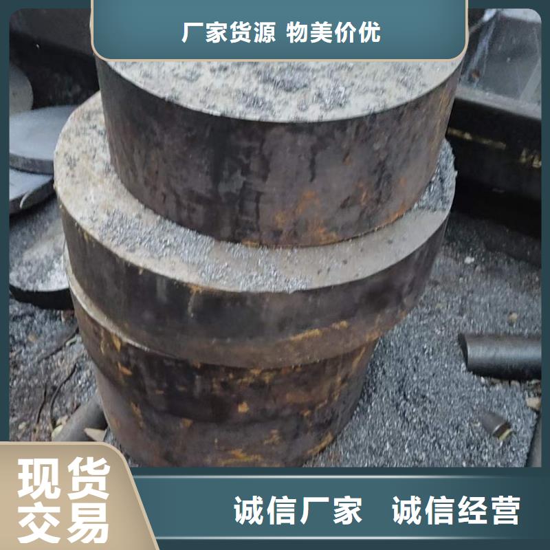 35CrMo圆钢价格Φ250