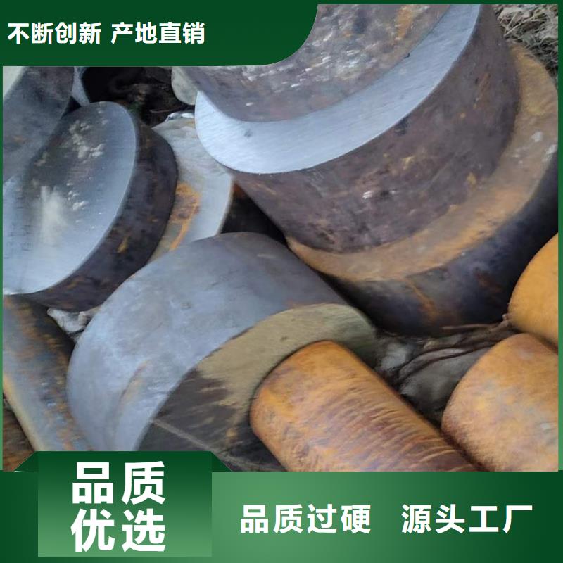 42CrMo圆钢图片Φ470