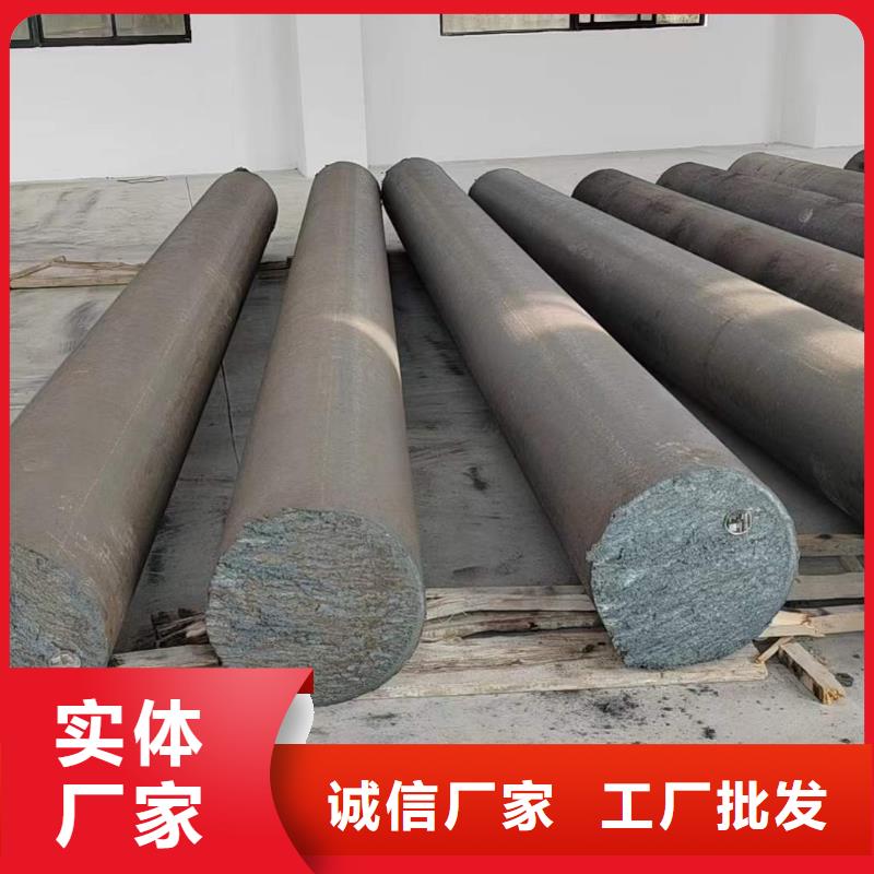 锻造圆钢全国发货零售