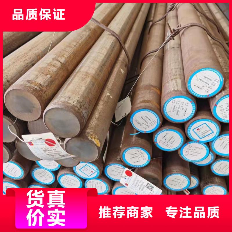 Q235圆钢图片Φ170