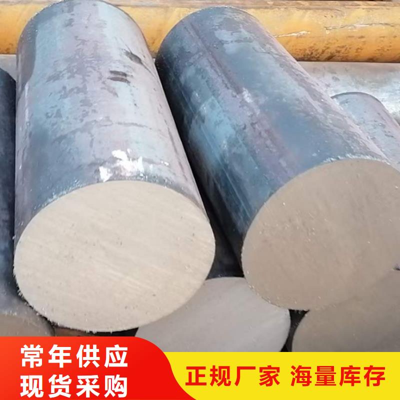 37SiMn2MoV合金钢供应可零切