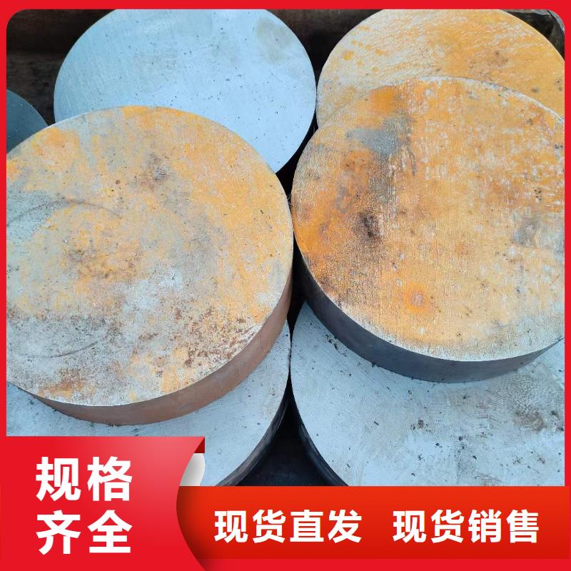 40cr圆钢现货报价定尺切割