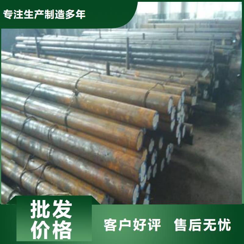 40cr圆钢现货报价定尺切割