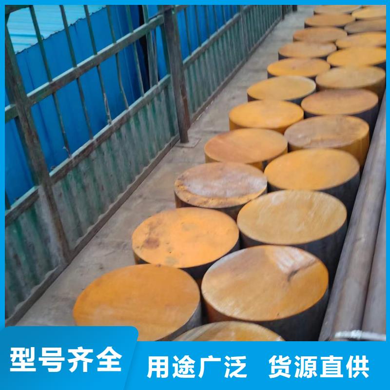 27simn圆钢是什么材质报价330