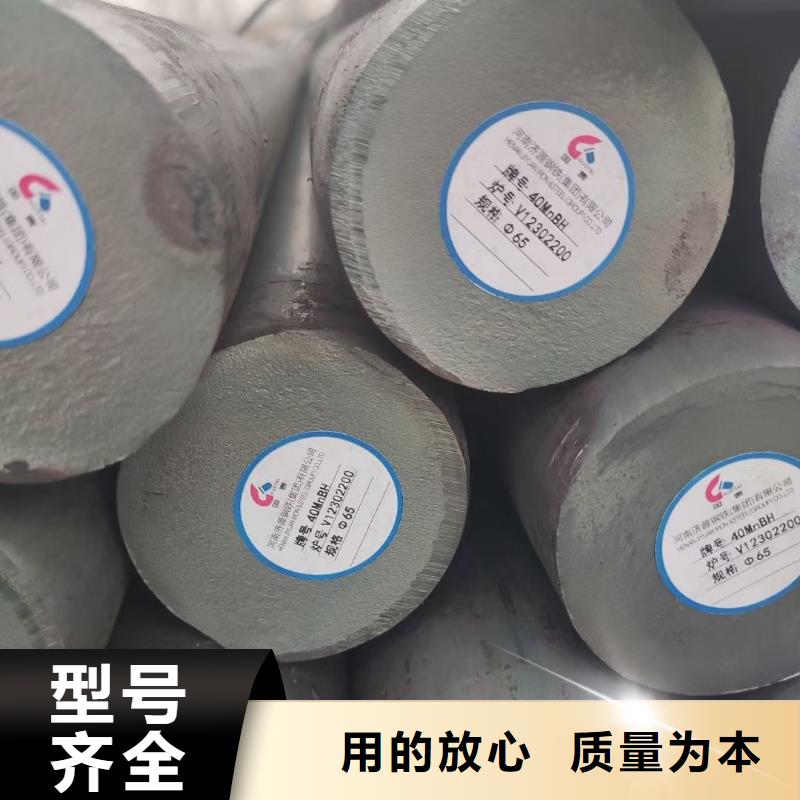 锦州经营27simn圆钢不调质硬度价格切割零售