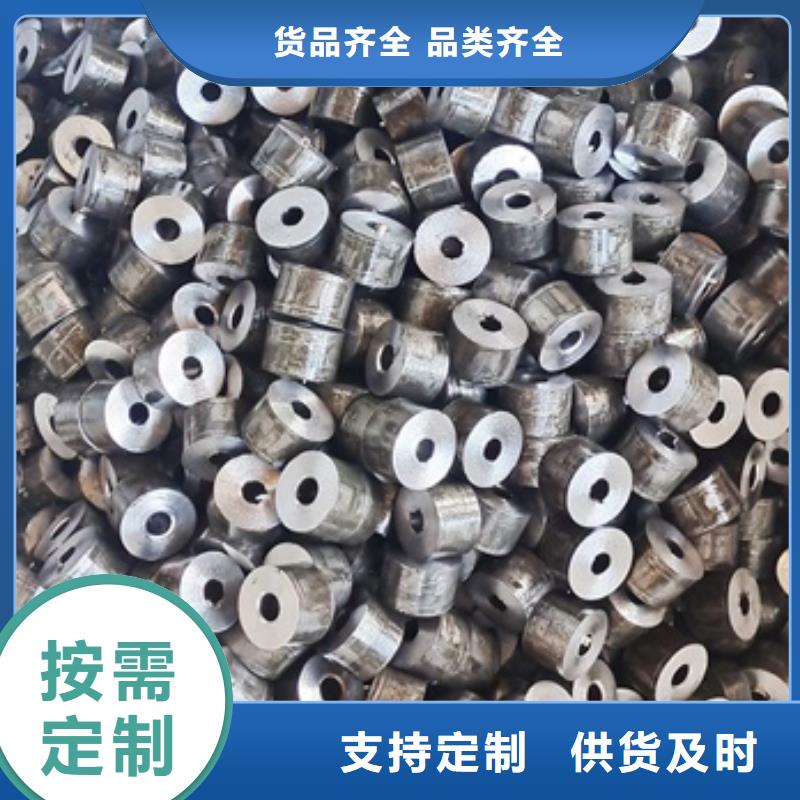 精密钢管光亮精密管45#精密光亮管